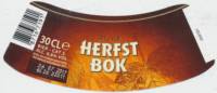 Grolsch, Rijke Herfstbok