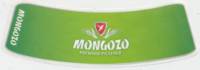 Mongozo, Mongozo Premium Pilsener