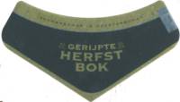 Grolsch, Gerijpte Herfstbok