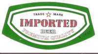 Heineken, (Heineken) Imported Beer Premium Quality