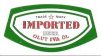 Heineken, (Heineken) Imported Beer Olut IVA öL