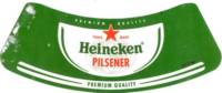 Heineken, Heineken Pilsener Premium Quality