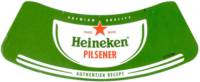 Heineken, Heineken Pilsener Premium Quality
