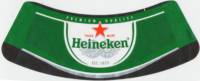 Heineken, Heineken Premium Quality