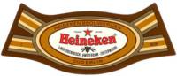 Heineken, Heineken Oud Bruin