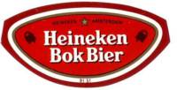 Heineken, Heineken Bokbier