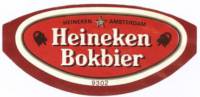 Heineken, Heineken Bokbier