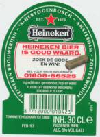 Heineken, Heineken Pilsener Bier