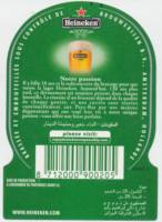 Heineken, Heineken 