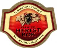Grolsch, Grolsch Premium Herfstbok