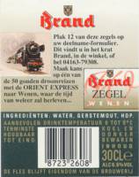 Bierbrouwerij Brand, Brand (Imperator)