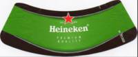 Heineken, Heineken Premium Quality