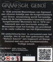 Graafsch Genot, Graafsch Keteltje Graafsch Genot, Graafsch Keteltje