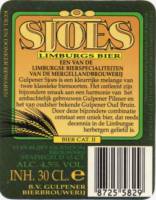 Gulpener Bierbrouwerij, Sjöes Limburgs bier