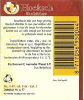 Bierbrouwerij Hoeksche Waard, Hoeksch Bokbier