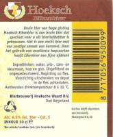 Bierbrouwerij Hoeksche Waard, Hoeksch Eikenbier