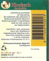 Bierbrouwerij Hoeksche Waard, Hoeksch Speciaalbier