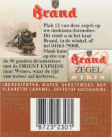 Bierbrouwerij Brand, Brand (Oud Bruin)