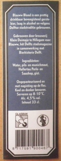 Brouwerij Klein Duimpje, Blauww Blond Brouwerij Klein Duimpje, Blauww Blond