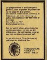 Friese Bierbrouwerij Us Heit, (Admiraeltje Den Briel)