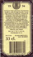 Hertog Jan Brouwerij, Hertog Jan Tripel 1994