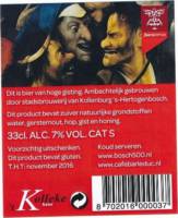 Stadsbrouwerij van Kollenburg, Jheronimus Stadsbrouwerij van Kollenburg, Jheronimus