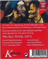 Stadsbrouwerij van Kollenburg, Jheronimus Stadsbrouwerij van Kollenburg, Jheronimus