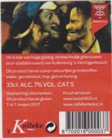 Stadsbrouwerij van Kollenburg, Jheronimus Stadsbrouwerij van Kollenburg, Jheronimus