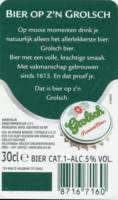 Grolsch, Grolsch Premium Pilsner