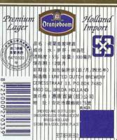 Oranjeboom Bierbrouwerij, Oranjeboom Premium Lager Holland Import