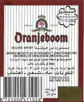 Oranjeboom Bierbrouwerij, Oranjeboom (Premium Malt)