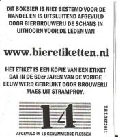 Bierbrouwerij De Schans, www.Bieretiketten.nl Bierbrouwerij De Schans, www.Bieretiketten.nl