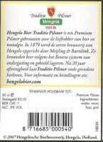 Hengelosche Bierbrouwerij (1919-1988), Hengelo Bier Traditie Pilsner