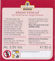 Möllinkwoner Streekbier, Kreeftengat