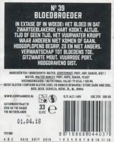 Kompaan Dutch Craft Beer Company, Bloedbroeder No 39