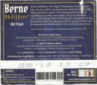 Berne Abdijbier, Abt Tripel