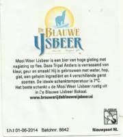 Bierbrouwerij De Blauwe IJsbeer, Mooi Weer IJsbeer Bierbrouwerij De Blauwe IJsbeer, Mooi Weer IJsbeer