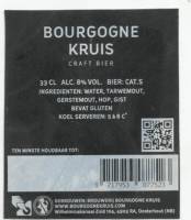 Bierbrouwerij Bourgogne Kruis (Oosterhout), Bourgogne Kruis (Trippel van Tarwe)