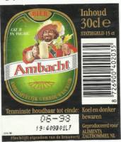 Bavaria, Ambacht Bier