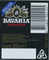 Bavaria, Bavaria Cerveza