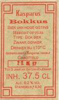 Bierbrouwerij Kasparus, Bokkus Bok Bier Bierbrouwerij Kasparus, Bokkus Bok Bier
