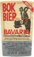 Bavaria, Bavaria Pilsener Bier