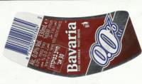 Bavaria, Bavaria Non Alcoholic Malt Drink