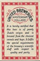 Amstel Brouwerij, (Onbekend)