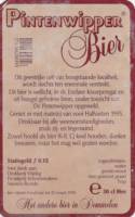 Dommelsche Bierbrouwerij, Pintenwipper Bier