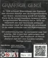 Graafsch Genot, Graafsch Keteltje Graafsch Genot, Graafsch Keteltje