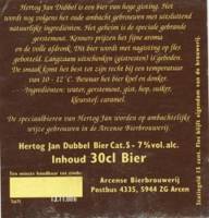 Hertog Jan Brouwerij, Hertog Jan Dubbel