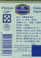 Oranjeboom Bierbrouwerij, Oranjeboom Premium Lager Holland Import