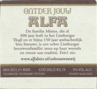 Alfa (Meens Bierbrouwerij), Alfa Edel Pils