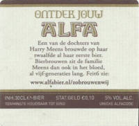 Alfa (Meens Bierbrouwerij), Alfa Edel Pils